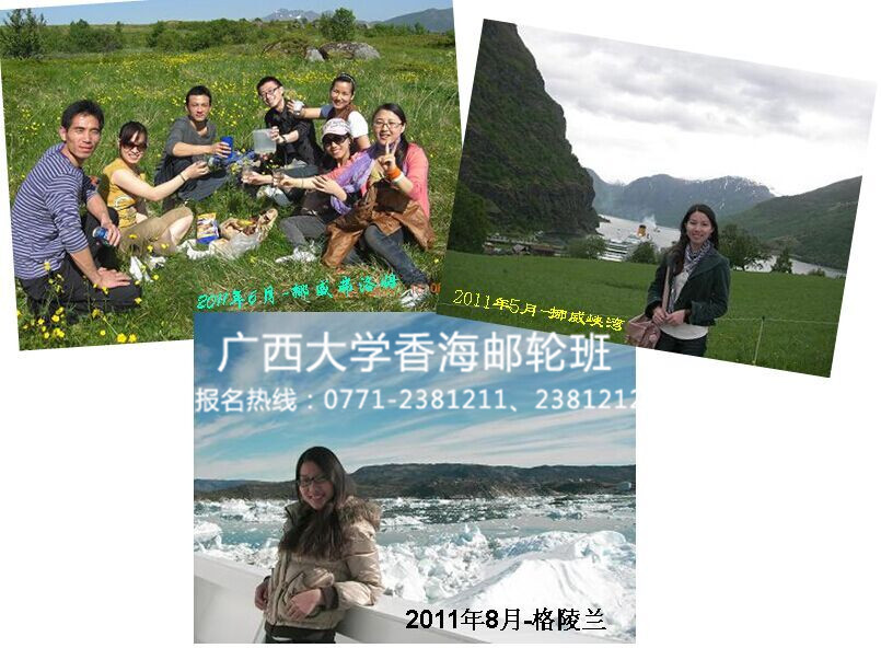 201506051433499087334.jpg